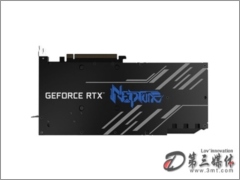 ߲ʺiGame GeForce RTX 3080 Neptune 10G@