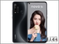 A(Huawei) nova 5i 8GB+128GB ҹ֙C һ