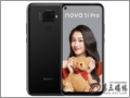 A(Huawei) nova 5i Pro 8GB+256GB ҹ֙C һ