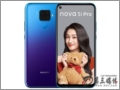A(Huawei) nova 5i Pro 8GB+256GB Oɫ֙C һ
